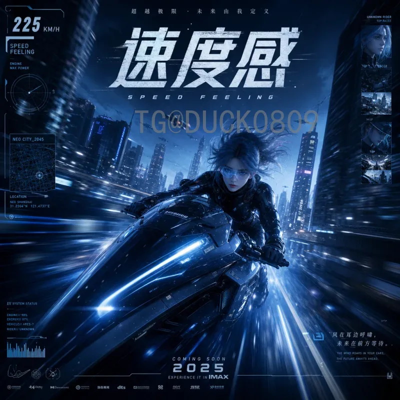 2026年世界杯足球赛最新赛程：各洲预选赛精彩纷呈，强队晋级形势一览